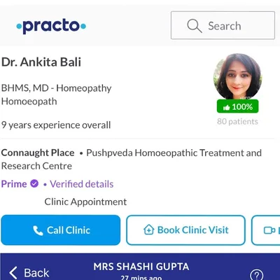 Dr. Nalini Bajaj