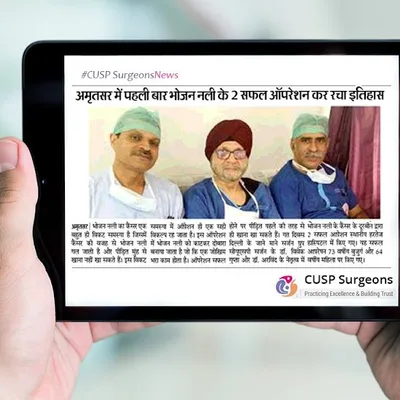 Dr. Vivek Gupta