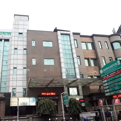 Dr. Vishal Nagar