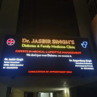 Dr. Singh Shyam Bir