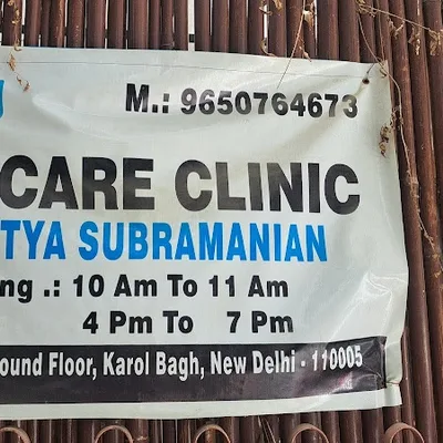 Dr. Nitya Subramanian