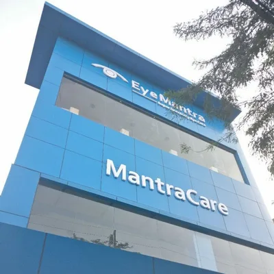 Dr. Manmath Nath Gupta