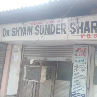 Dr. Shyam Nandan Prasad