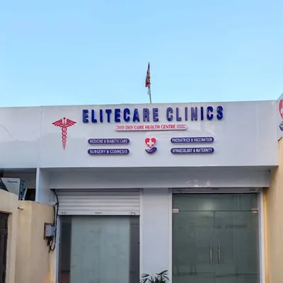 Dr. Sumit Prakash Bansal