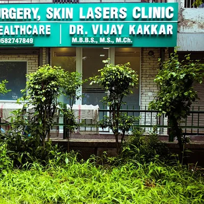 Dr. Vijay Kakkar