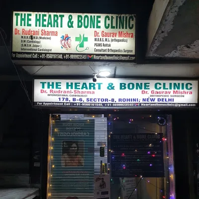 Dr. Rudrani Sharma