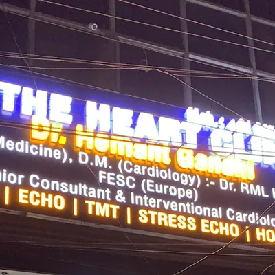 Dr. Hemant Gandhi