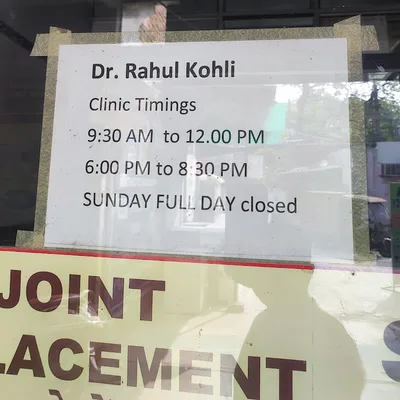 Dr. Rahul Kohli
