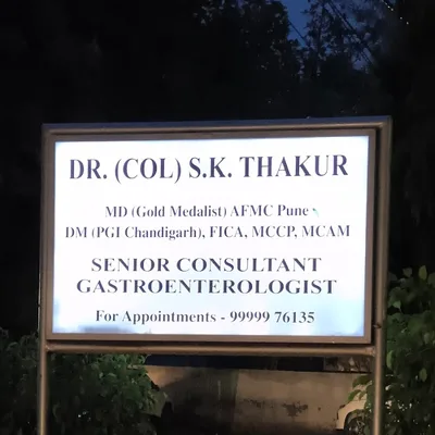 Dr. Sanjeev Kumar Thakur