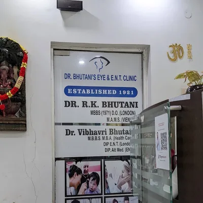Dr. Amish Bhutani