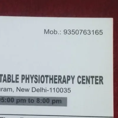 Dr. Rahul Kumar Physiotherapist