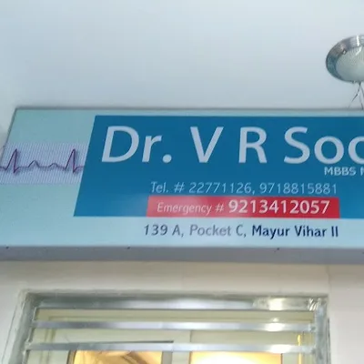 Dr. Sood Sneh Lata