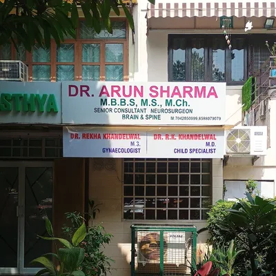 Dr. Rekha Doctor