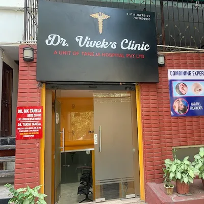 Dr. G. Akshay Vivek
