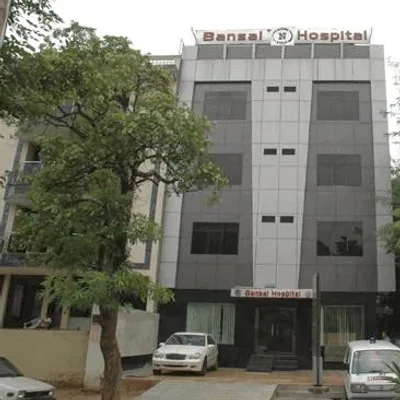 Dr. B.C. Bansal