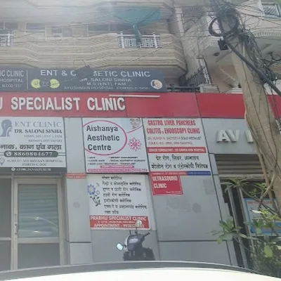 Dr. Sheena Doctor