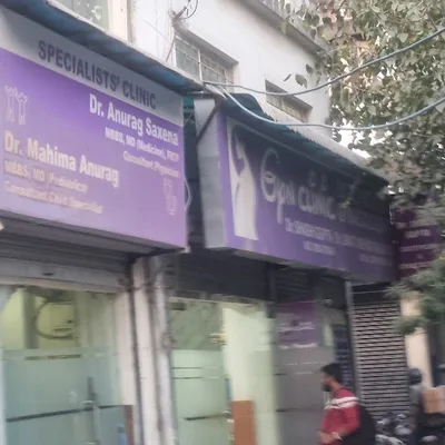 Dr. Mahima Doctor