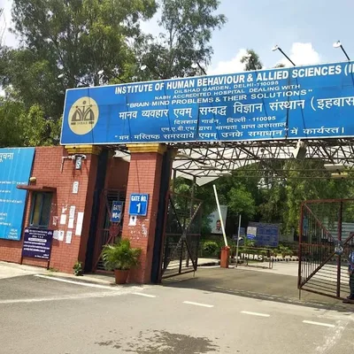 Dr. Ariba Abbasi