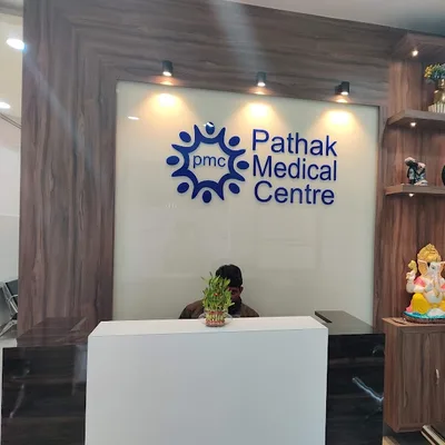 Dr. Dinesh Pathak
