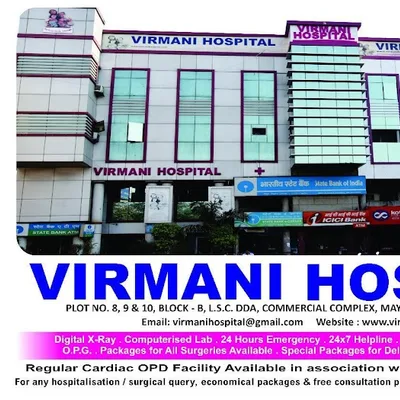 Dr. Sahil Virmani