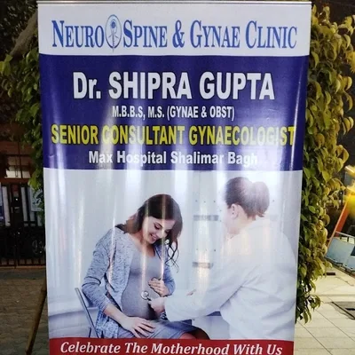 Dr. Shipra Singh