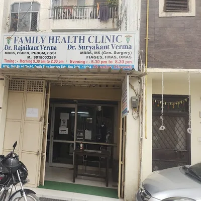 Dr. Verma Rakha Miss.