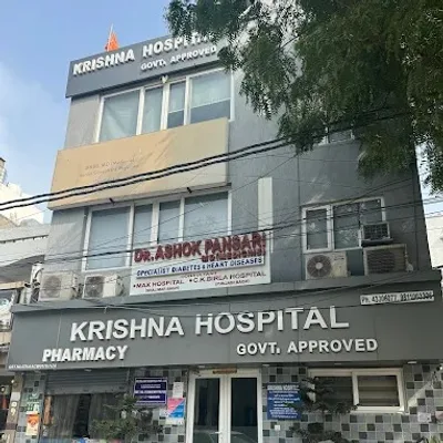 Dr. Ashok Pansari