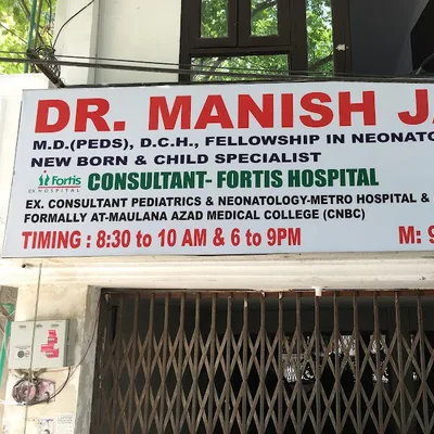 Dr. Girish Chandra Jain