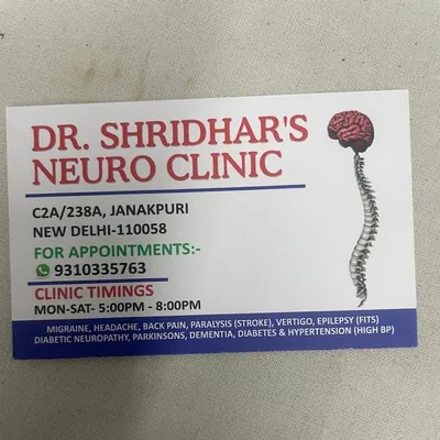 Dr. Abhishek Shridhar