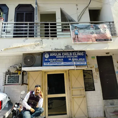 Dr. Komal Ahuja