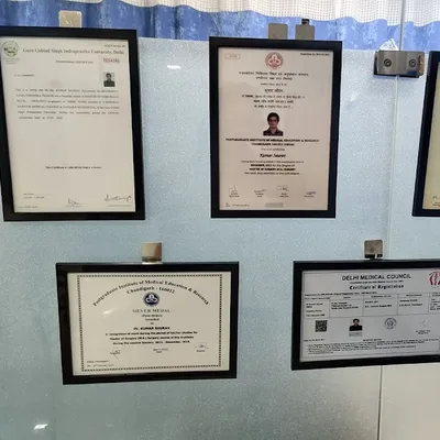 Dr. Ujjwala Anand