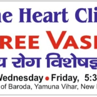 Dr. Shree Vashista