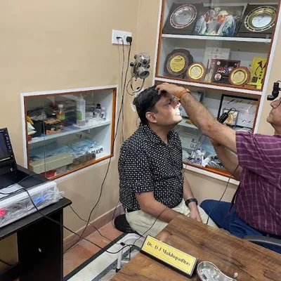 Dr. Aroop Mukhopadhyay