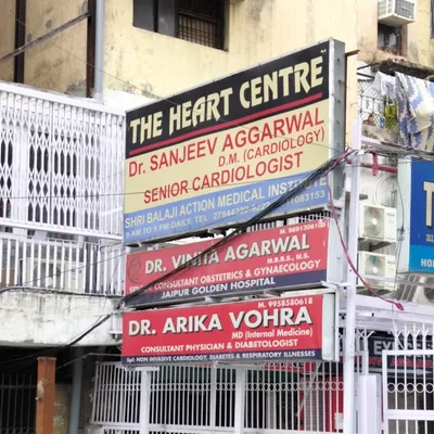 Dr. Sanjeev Agarwal