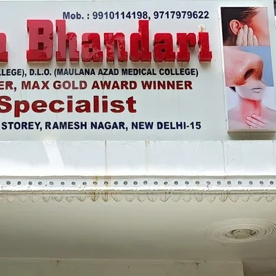 Dr. Bhavani Ramesh Nair