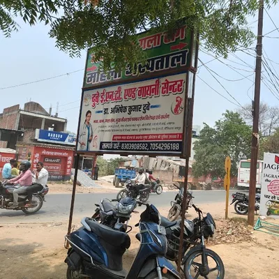 Dr. Brajendra Kr. Dubey