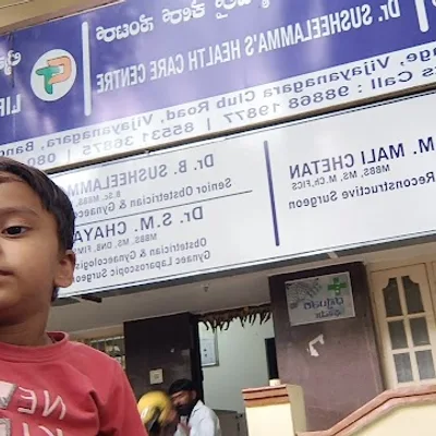 Dr. Susheelamma Doctor