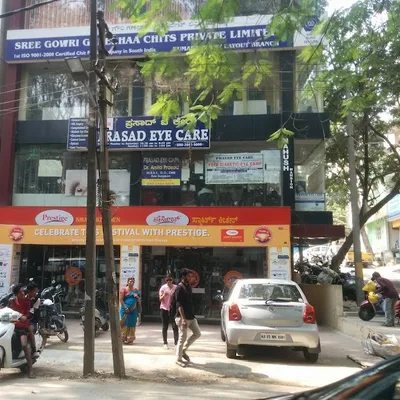 Dr. Swati Prasad