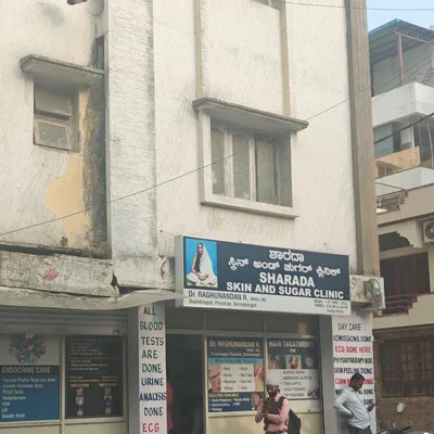 Dr. Raghu Nandan