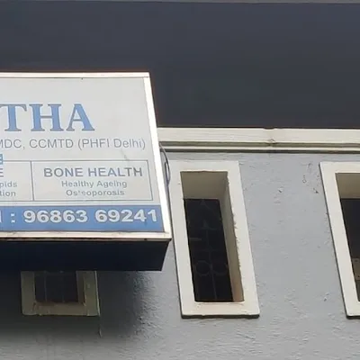 Dr. Suneetha K P