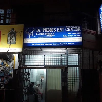 Dr. Prem Kumar P