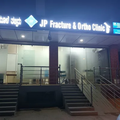 Dr. Jithendra Kumar G P