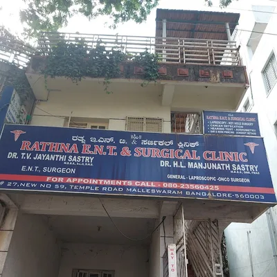 Dr. T. V. Jayanthi Sastry