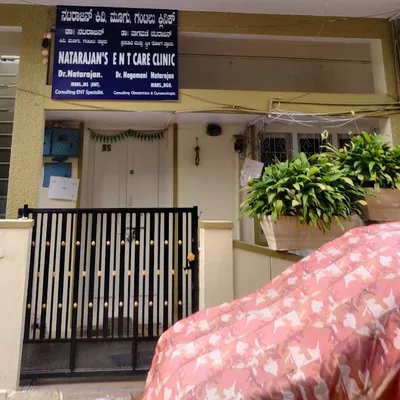 Dr. Lata Natarajan