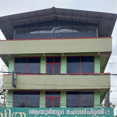 Dr. Pavithra A