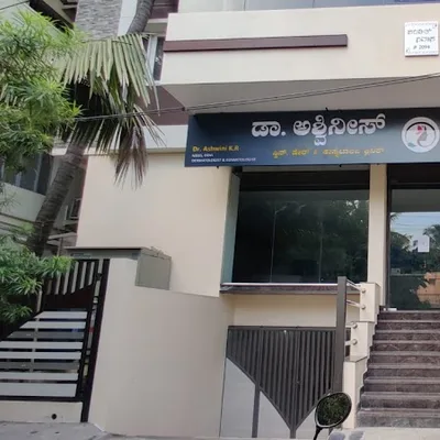 Dr. Ashwini Sreekar
