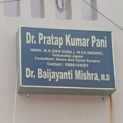 Dr. Prathap Kumar Pani