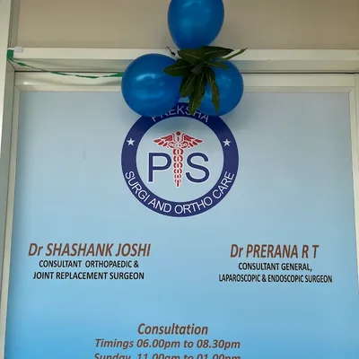 Dr. Shashank Joshi