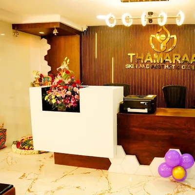 Dr. Nikhilram J S