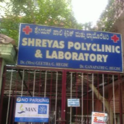 Dr. Ganesh Hegde